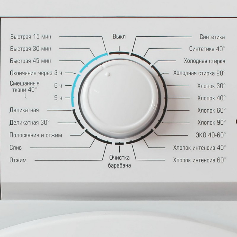 Стиральная машина Бирюса WM-ME610/04