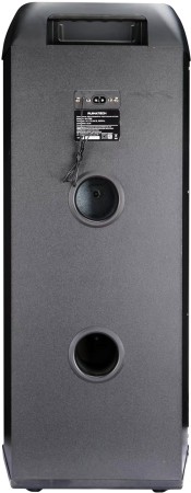 портативная акустическая система ruimatech va-7306