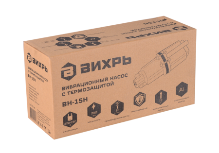 насос вибрационный вихрь вн-15н