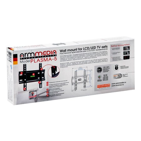 кронштейн arm media plasma-5 черный 15-47"
