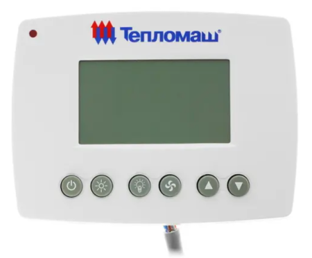 тепловая завеса тепломаш кэв-6п2222е
