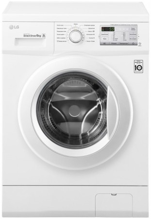 стиральная машина lg fh0h3nd0