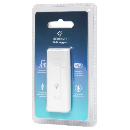 модуль съемный управляющий hommyn hdn/wfn-02-02