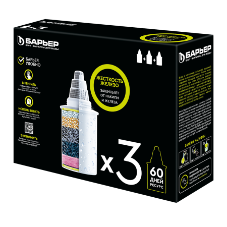 кассета барьер жескость железо (комплект из 3 шт)