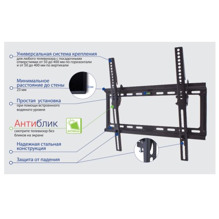 кронштейн kromax ideal-4 черный 22-65"