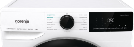 сушильная машина gorenje dna82