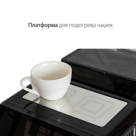 кофемашина pioneer cma020