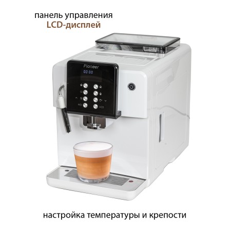 кофемашина pioneer cma004