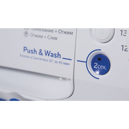 стиральная машина indesit bwsd 51051