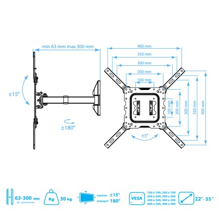 кронштейн kromax dix-17 черный 22-55"