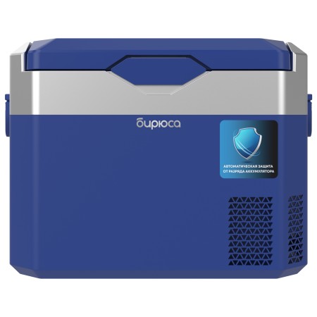 холодильник бирюса нс-30р5 (мобильный)