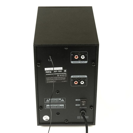 акустическая система dialog ap-150 brown