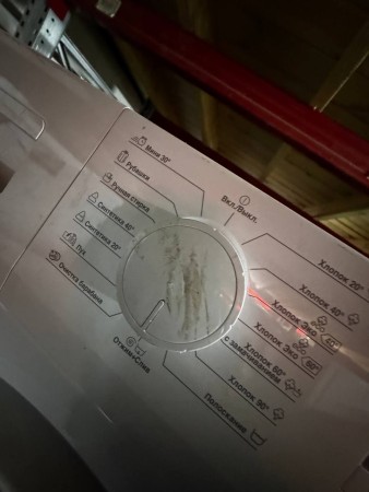 стиральная машина beko wrs 5511 bww, царапины по корпусу,вмятины вмятины сзади и с боку
