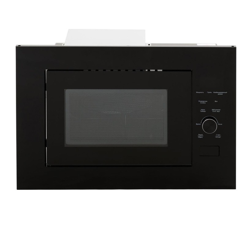 Микроволновая печь Manya M25S02B