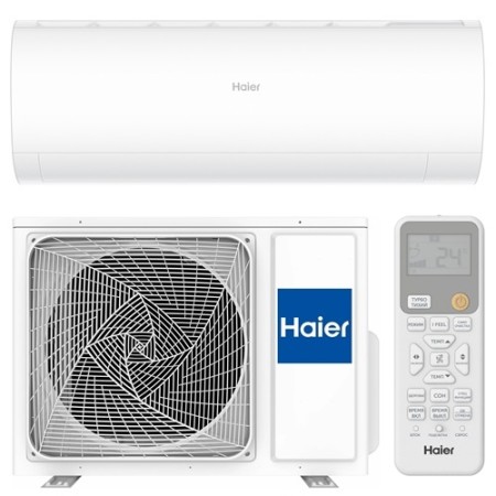 сплит-система haier as-20hpl2hra coral dc inverter r32
