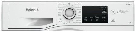 стиральная машина hotpoint nsb 7225 w v ru steam