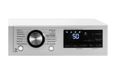 сушильная машина lg dc90v9v9w inverter