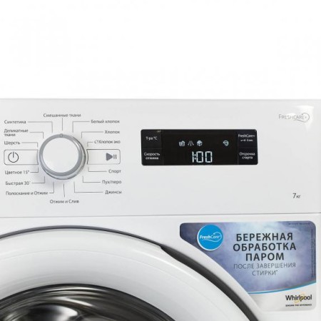 стиральная машина whirlpool fwf71251w ru