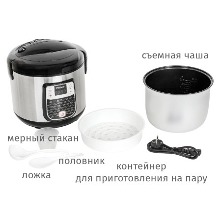 мультиварка pioneer mc501