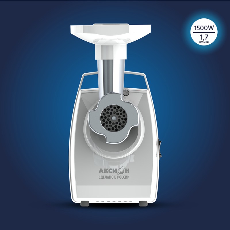Мясорубка Аксион М 34.03