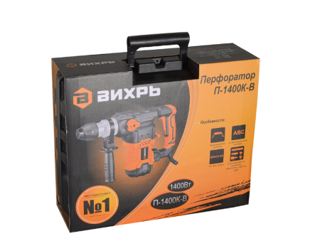 перфоратор вихрь п-1400к-в
