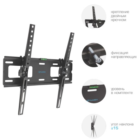 кронштейн tuarex olimp-204 черный 26-65"