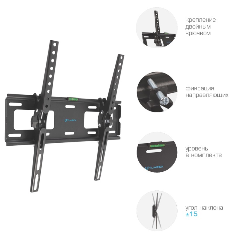Кронштейн Tuarex OLIMP-204 черный 26-65"