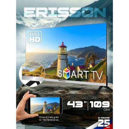 телевизор led erisson 43fles907t2sm smart tv
