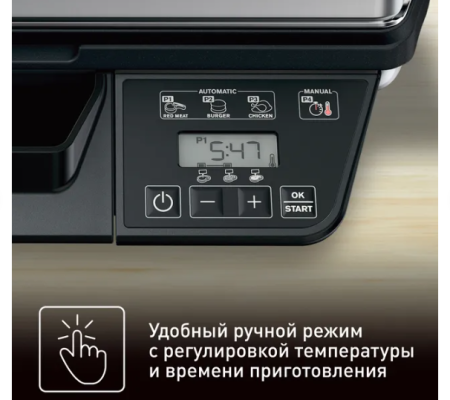 гриль tefal gc740b30 select grill