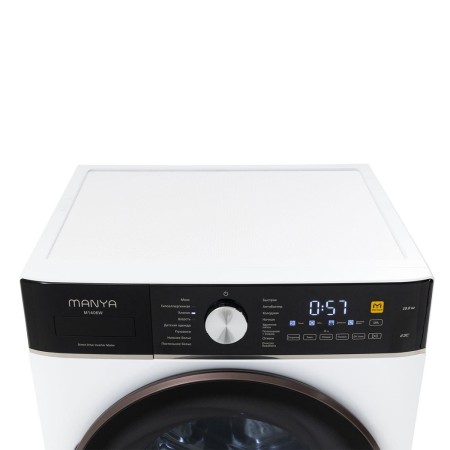 стиральная машина manya m1406w inverter, steam