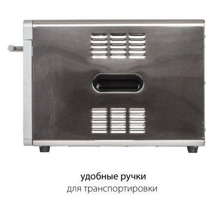 электросушилка pioneer fd109