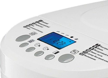 хлебопечь centek ct-1411 белый