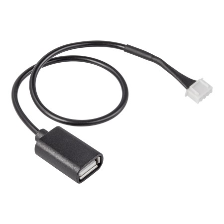 кабель соединительный hommyn hcc-hi для модуля hdn/wfn