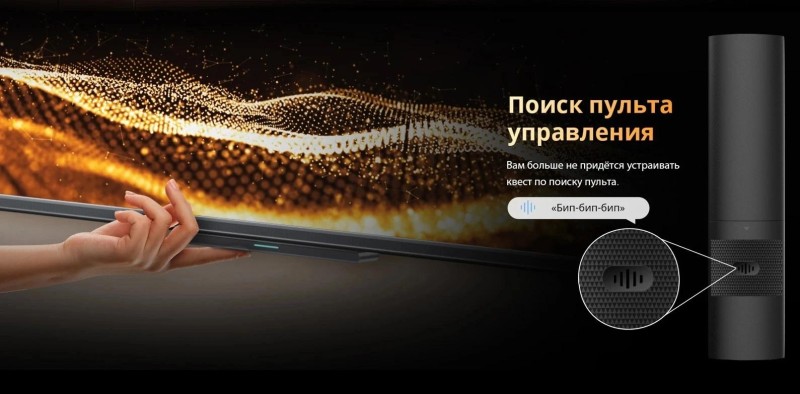 Телевизор Mini LED Skyworth 65X66H Smart TV,4K UHD,Google TV,Google Assistant -