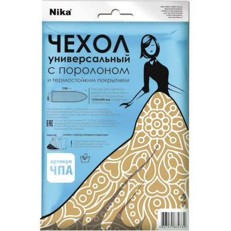 чехол для глад. доски ника чпа (тефлон с поролоном 1300*480) в ассортименте