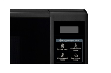 микроволновая печь lg ms-2042db