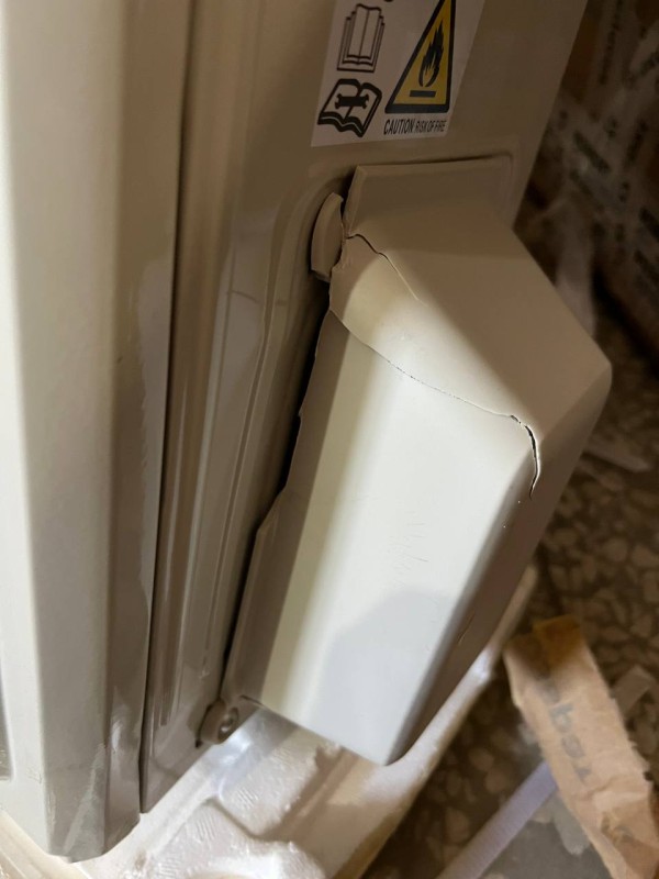 Сплит-система Dahatsu DA-07H Legend (внешний блок), отломлен пластик на декоративной крышке