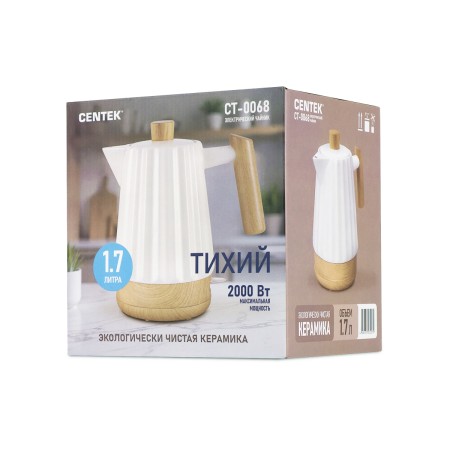 чайник centek ct-0068