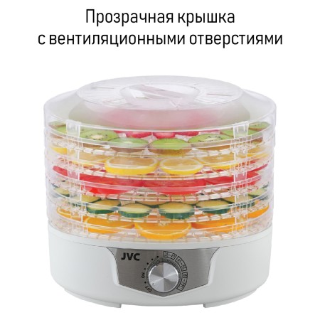 электросушилка jvc jk-fd753