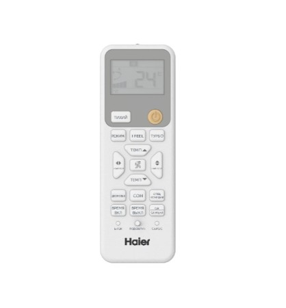 сплит-система haier hsu-09hpl203/r3 coral r32