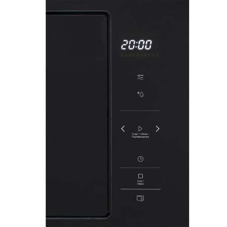 микроволновая печь kurt lane bm25m11bg