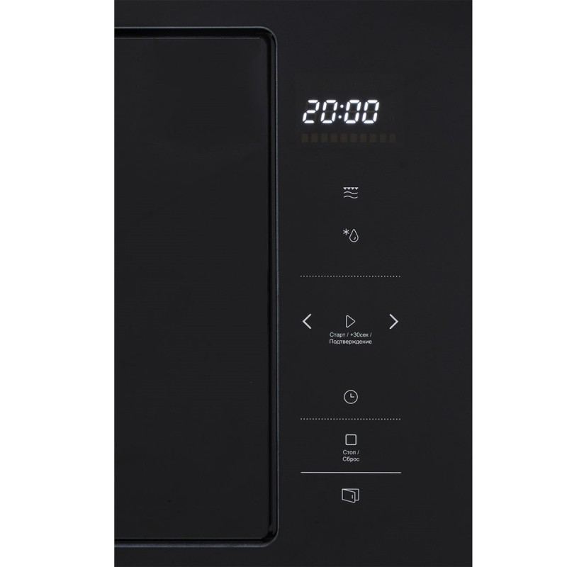 Микроволновая печь Kurt Lane BM25M11BG