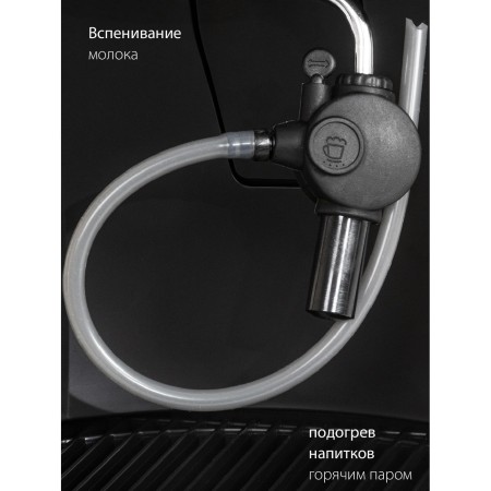 кофемашина pioneer cma001