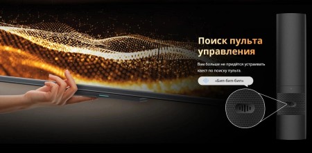 телевизор mini led skyworth 55x67h smart tv,4k uhd,google tv,google assistant -