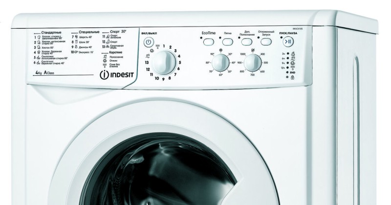 Стиральная машина Indesit IWUC 4105 CIS