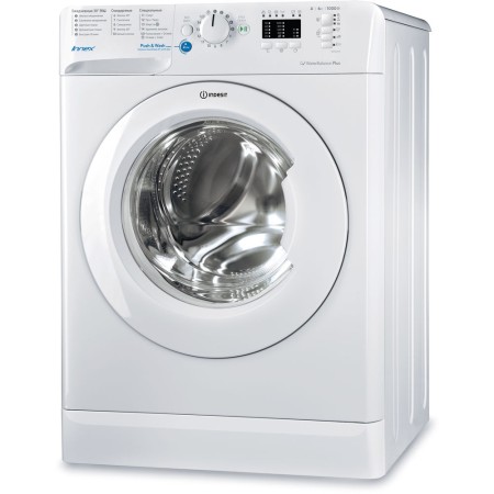стиральная машина indesit bwsa 61051 wwv steam