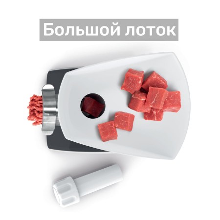 мясорубка bosch mfw3x10b