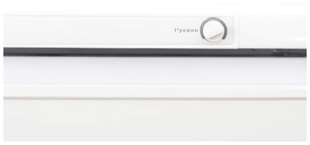 холодильник бирюса 106 белый