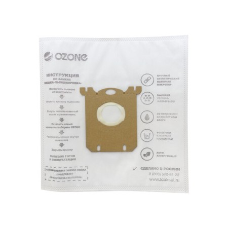 мешок-пылесборник ozone se-02