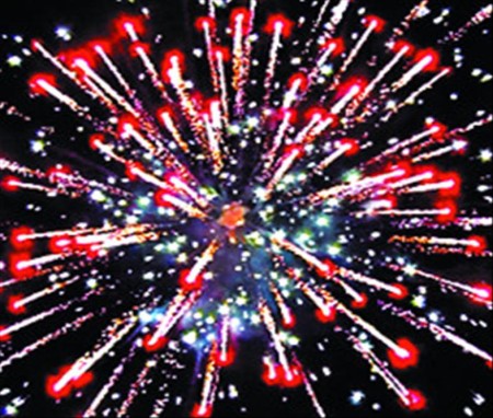 батарея салютов рк7675 барыга (1,25" х 49) 1/2	